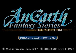 AnEarth Fantasy Stories: The First Volume Title Screen